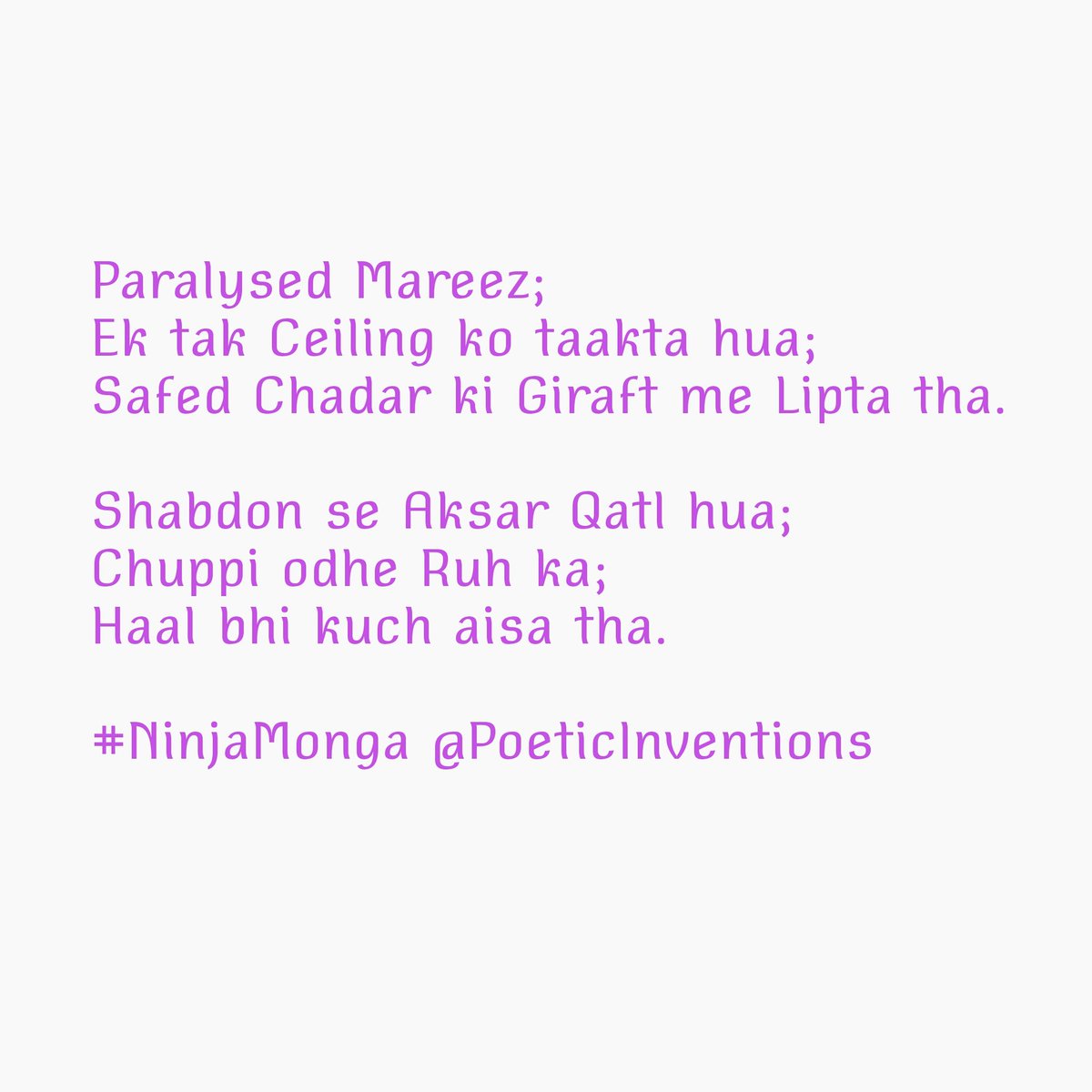 NinjaMonga's tweet photo. @Rekhta @JashneRekhta @YourQuoteApp @JagjitSinghG @MainGulzar @GulzarPoetry @ArtistsAdda https://t.co/dkxOuLhTEv