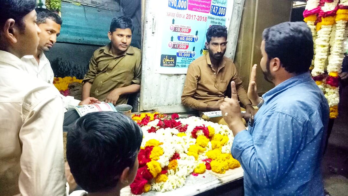 MdMdasrar79's tweet image. #SamanwayeSangharshSamiti Ko
#AIMIM_Aurangabad Ki Support Uske Bina par #Rozana Pani Milne Aur #WaterTex 4050 Se 1800 Karne Ke liye 2to5pm 6March2018 AMC Gate Ke Samne Ek Ahtijaji Dharna Andolan Rakha Gaya uske liye Logo se Mulakhat ki Aur Shirkat ki Appel ki