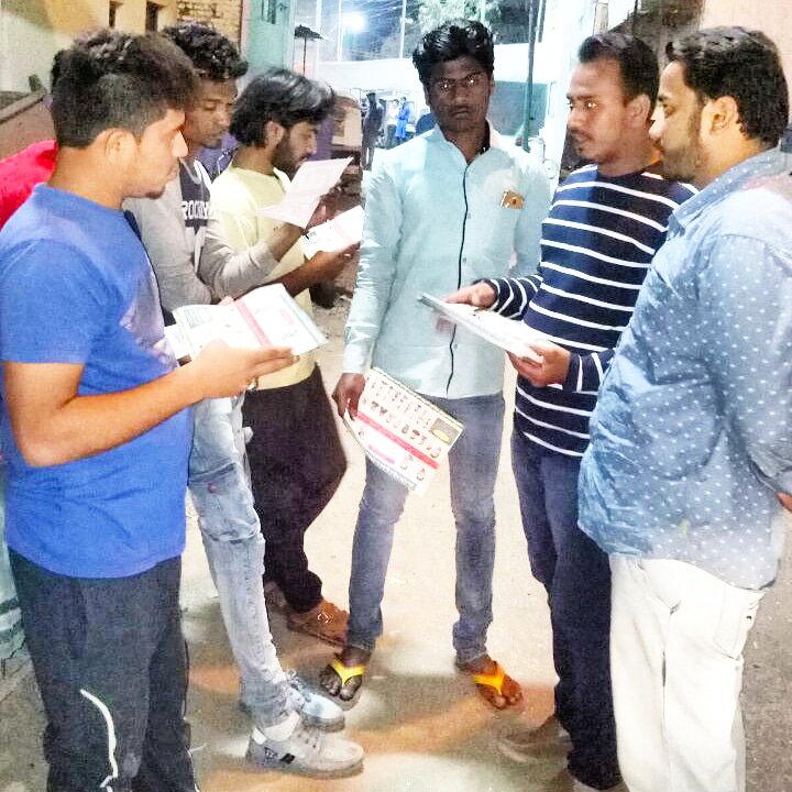 MdMdasrar79's tweet image. #SamanwayeSangharshSamiti Ko
#AIMIM_Aurangabad Ki Support Uske Bina par #Rozana Pani Milne Aur #WaterTex 4050 Se 1800 Karne Ke liye 2to5pm 6March2018 AMC Gate Ke Samne Ek Ahtijaji Dharna Andolan Rakha Gaya uske liye Logo se Mulakhat ki Aur Shirkat ki Appel ki