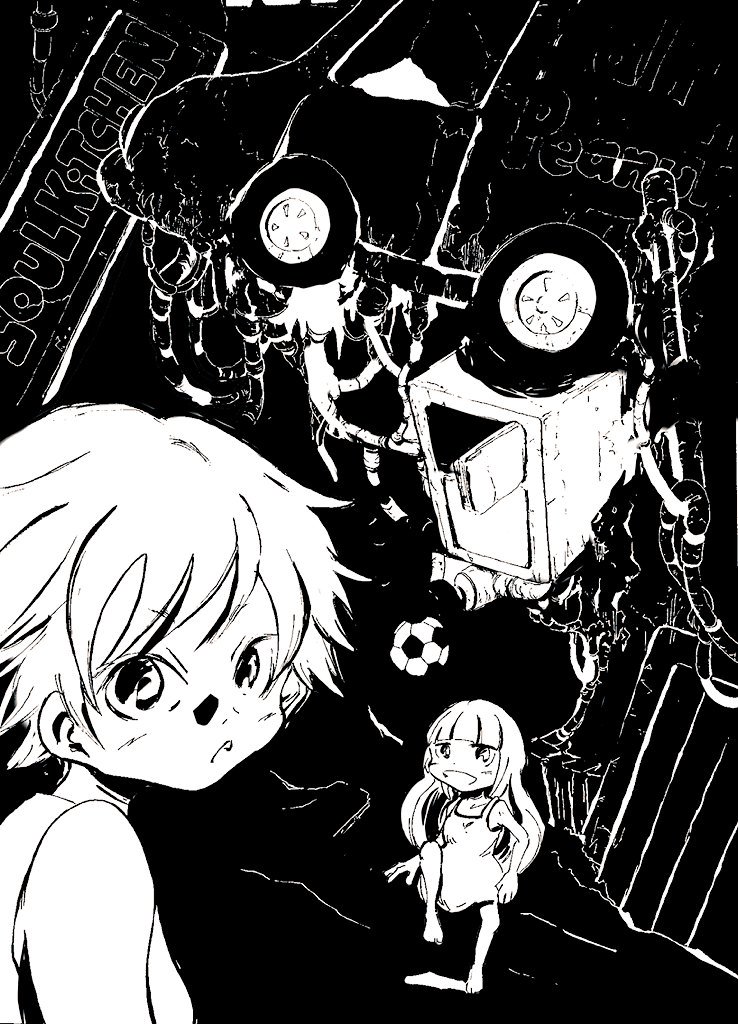 これはアカウントにとんで縦に見ていただけたら嬉しいです 