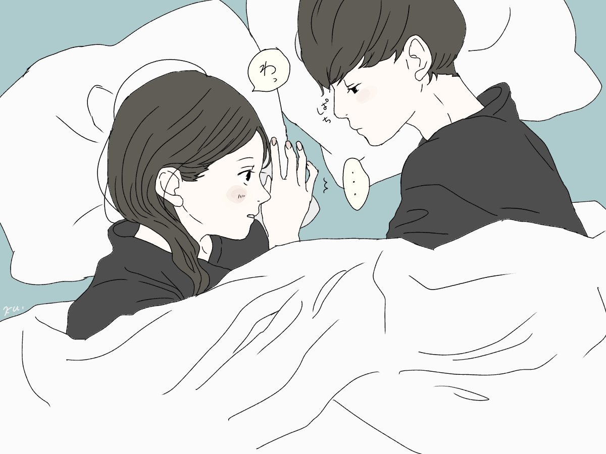 mitsuta_ku's tweet photo. 照れ隠し https://t.co/iPgkuEabVI