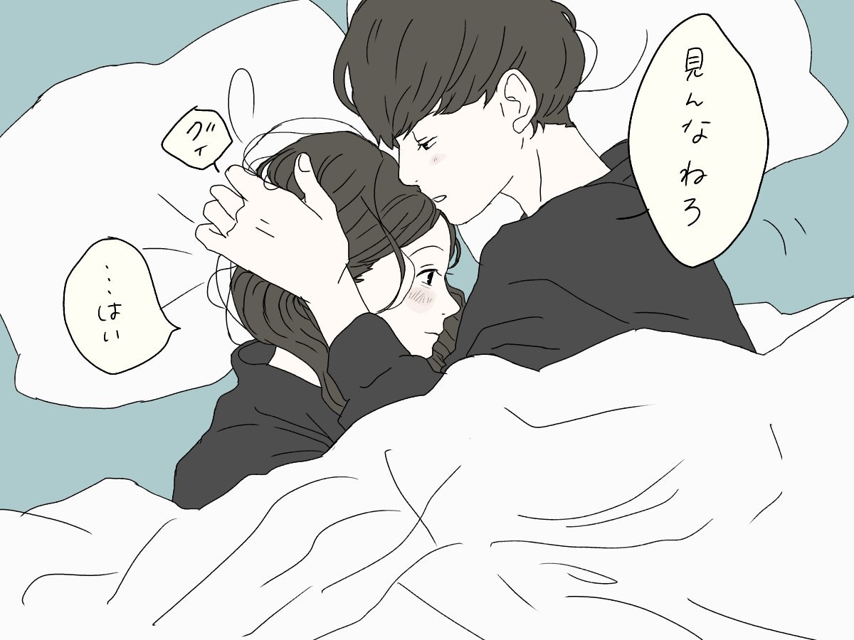 mitsuta_ku's tweet photo. 照れ隠し https://t.co/iPgkuEabVI