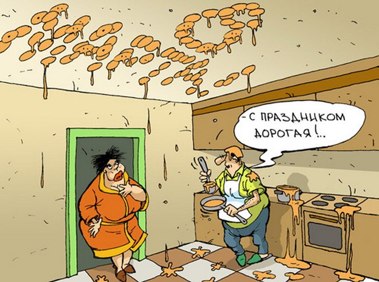Днем рождения, поздравления картинках смешных и не очень часть