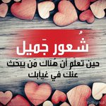 Photo by FaTƠ̴̴̴̴͡.̮Ơ̴̴̴͡7a (@fatooha1)
