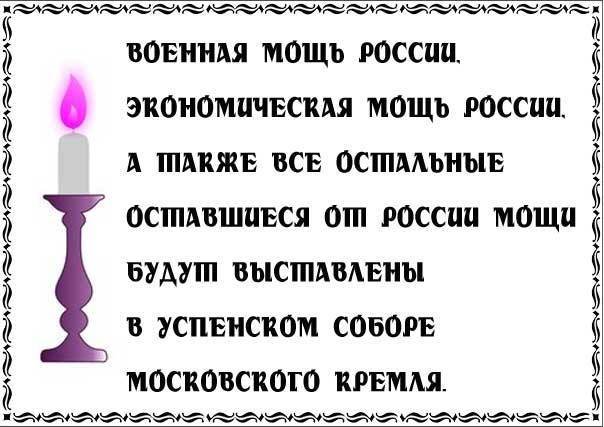 "Газпром" не сможет расторгнуть газовые контракты до окончания их действия, – "Нафтогаз" - Цензор.НЕТ 5804