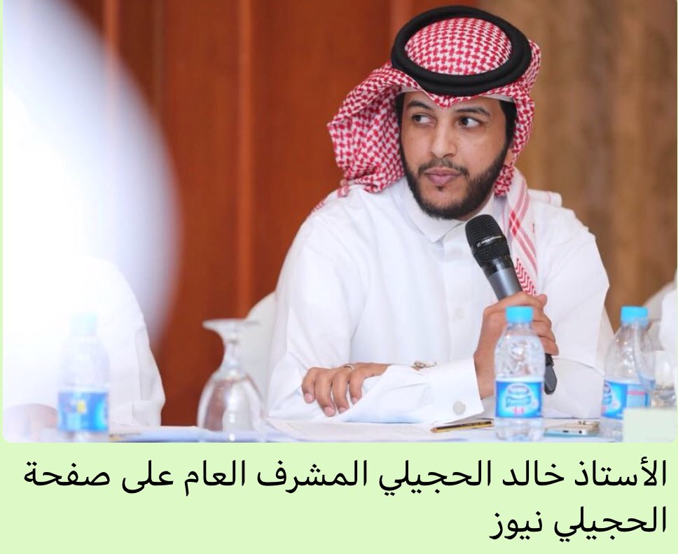 ٢/٢
أعضاء لجنة صياغة ميثاق الشرف الإعلامي لمواقع وصفحات قبائل حرب