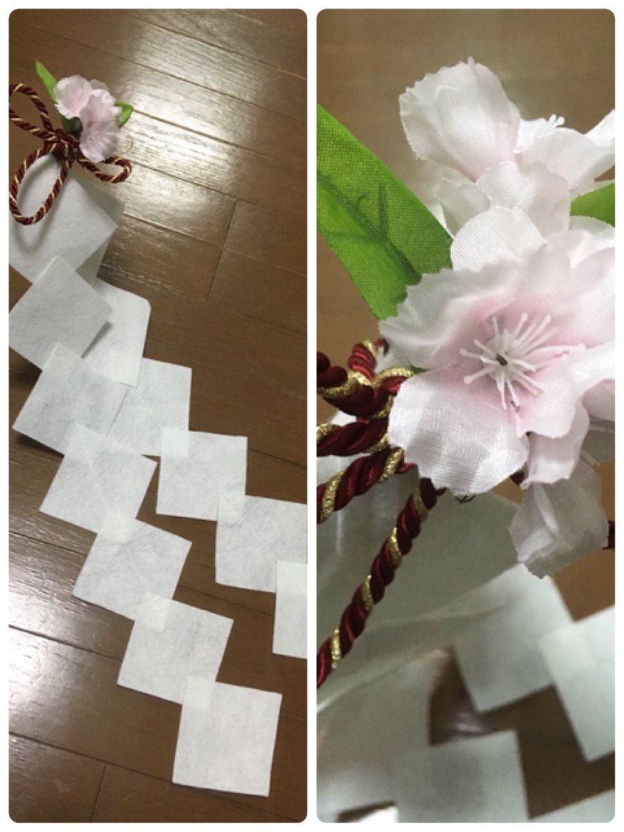 mihocos7716's tweet photo. 博麗霊夢アレンジ衣装完成しました❀*.
桜がテーマのアレンジです。花映塚、天空璋の霊夢×桜の衣装から発案しました。
美しい桜柄の金襴メインで、その他は全て和風のつむぎ生地でまとめ、和を意識しました。
お祓い棒も桜で飾り付けしています。
#DrizzleFactory https://t.co/WWYb2wh4qv