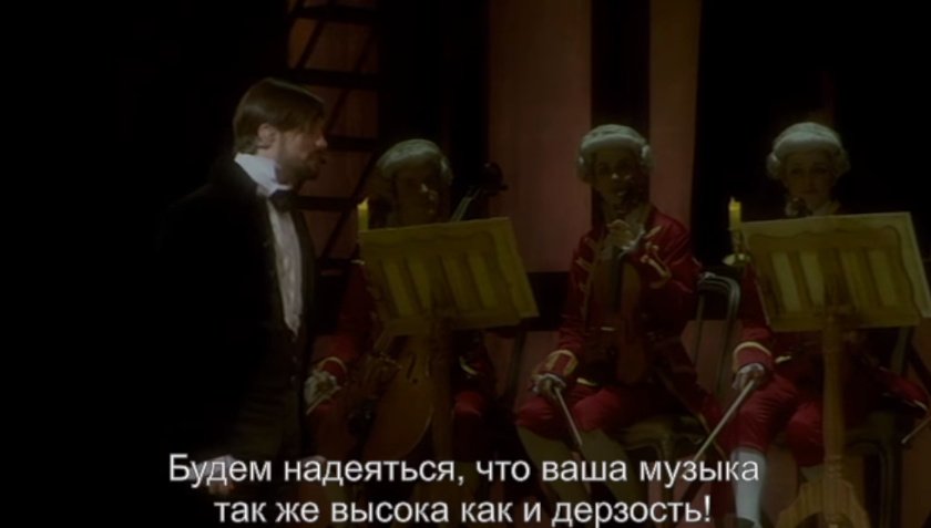 lemmeprayforit's tweet photo. Сальери, вы, кажется, безбожно повелись
#mozartloperarock #flomik https://t.co/uOrGDbA6Ot