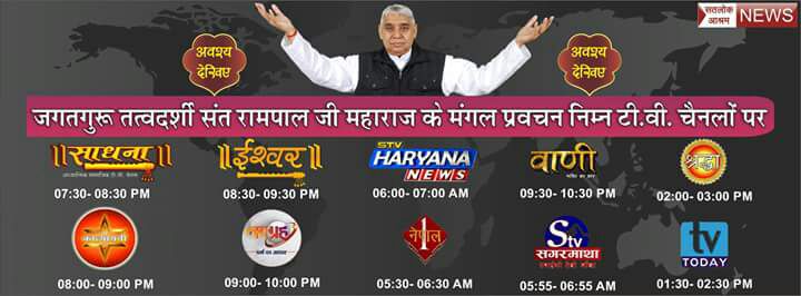 veerudaas1's tweet photo. इस विडियो को जरूर देखें जी इसमे सभी दुखो का समाधान हैं 
https://t.co/yYkY6zJ97c
#UPInvestorsSummit2018 https://t.co/pvAOmp9A9h