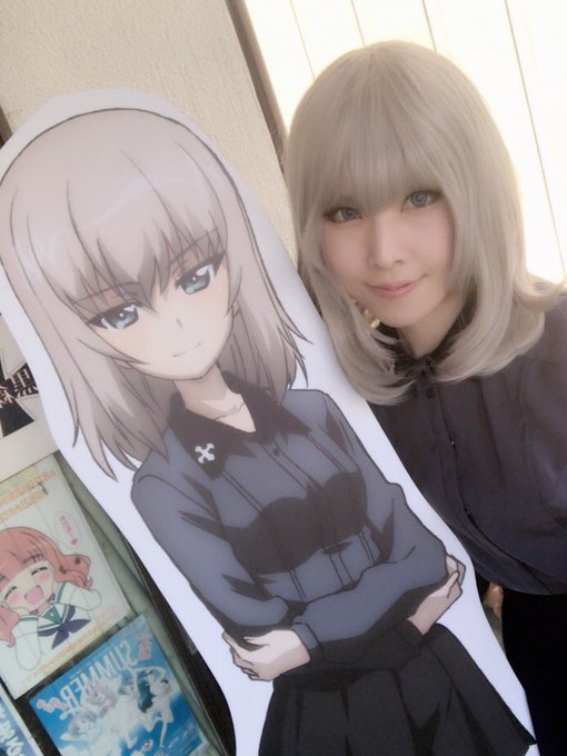 コスプレイヤーあぼのTwitter画像37