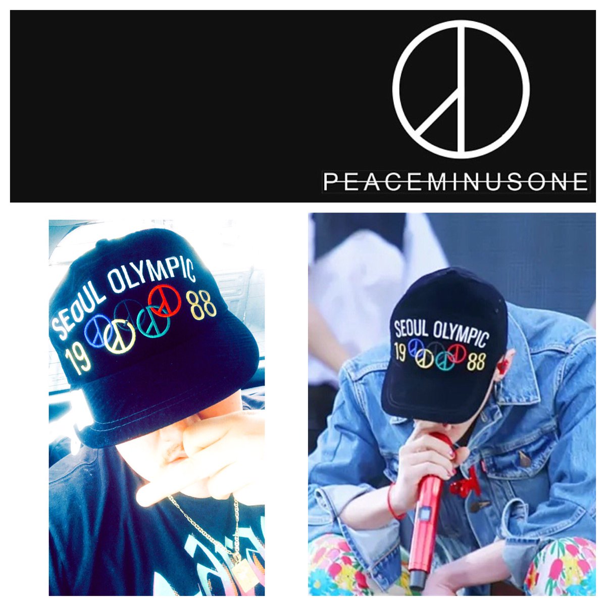 正規品 peaceminusone seoul cap | www.ddechuquisaca.gob.bo