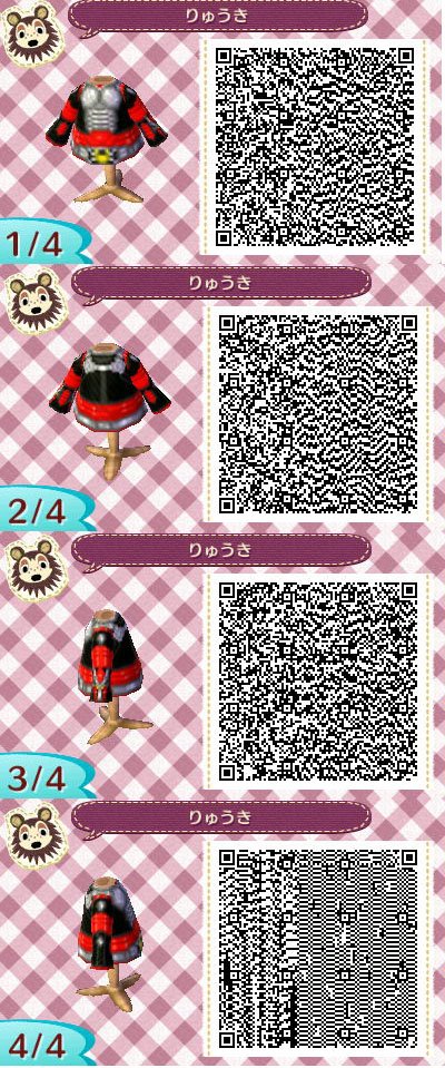 マイデザインqrコード Twitter