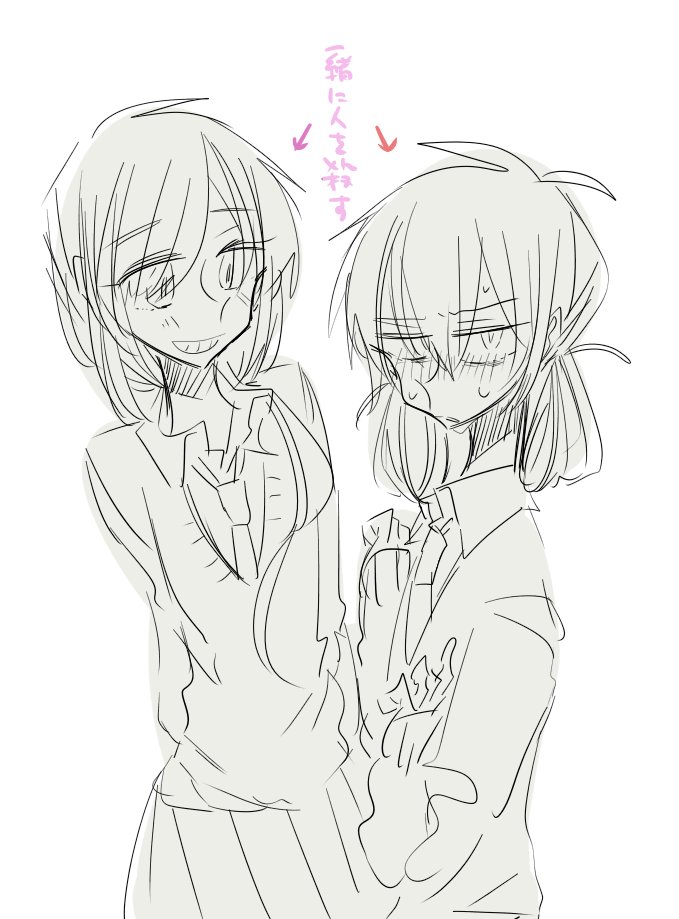 こういう自創作百合 魔法少女ものです だいたい右が攻め 
