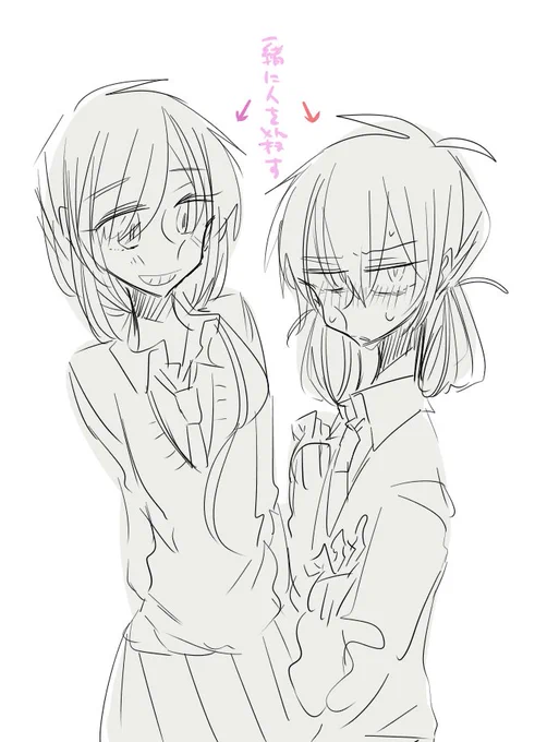 こういう自創作百合 魔法少女ものです だいたい右が攻め 
