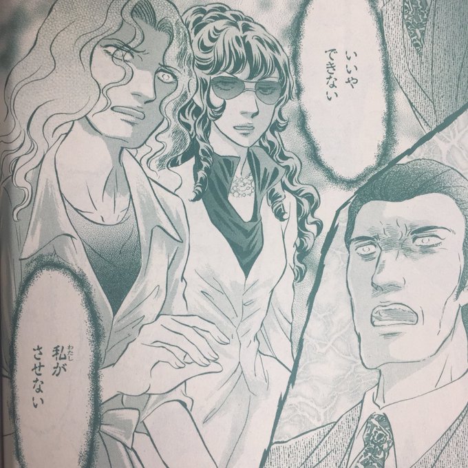 ミステリーボニータ編集部 Mysterybonita6 18年03月 Twilog ミステリーボニータ編集部 Mysterybonita6 18年03月 Twilog