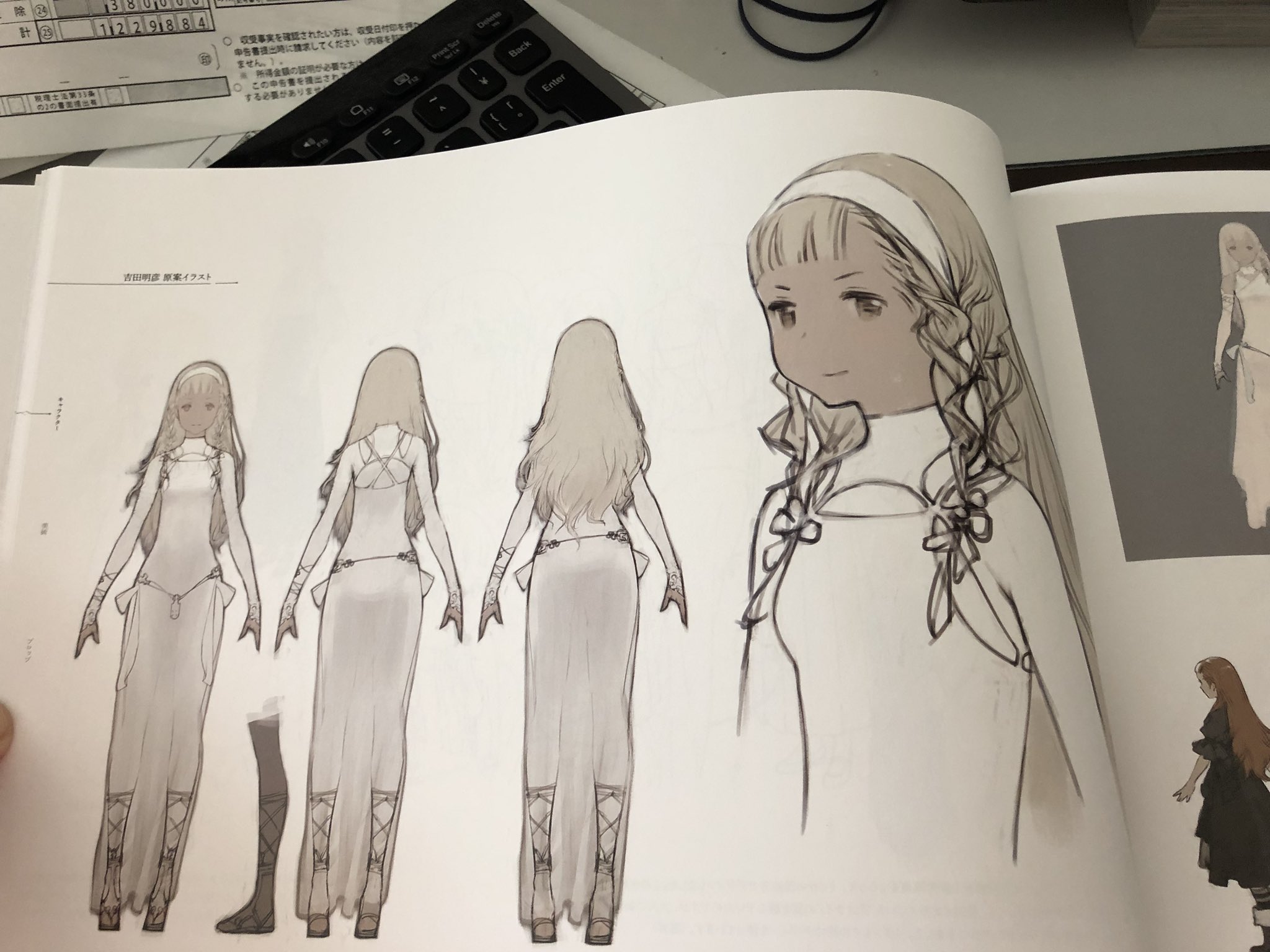 猫井ヤスユキ お仕事準備中 さよならの朝に約束の花をかざろうの公式設定資料集届いた 吉田明彦さんの原案もいいけど石井百合子さんの設定が素晴らしいっす T Co Wqwpykfgzj Twitter