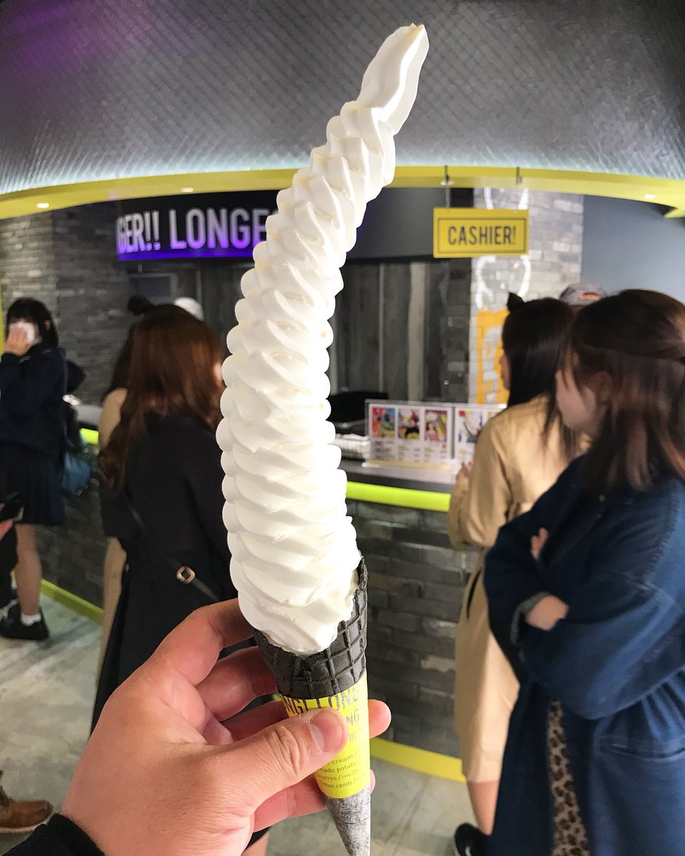 スイーツマン Pa Twitter 反り返るほどにご立派 日本一長いソフトクリーム スイーツ