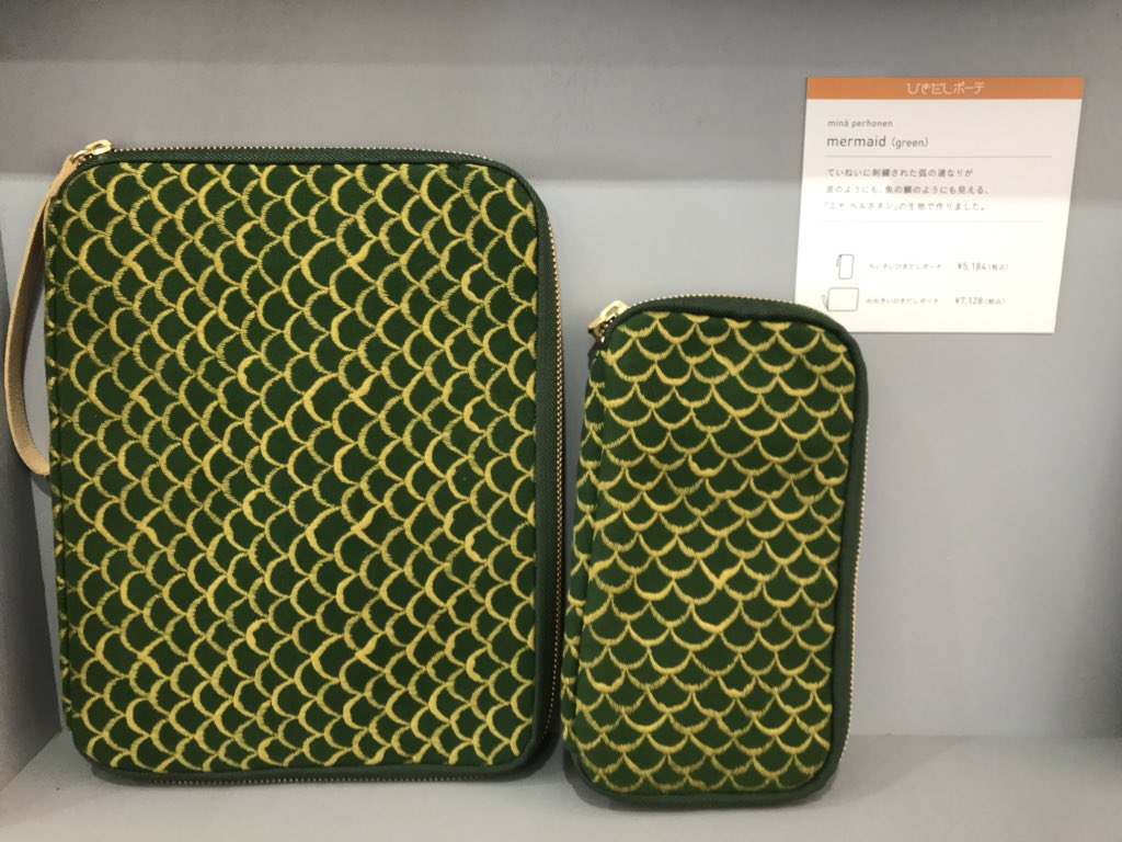 Tobichi ミナペルホネンのmermaid Green など ウェブでは品切れになっている ひきだしポーチ もtobichi東京に在庫のある場合がございます くわしい在庫状況のお問い合わせは 03 6805 0258まで あやこ