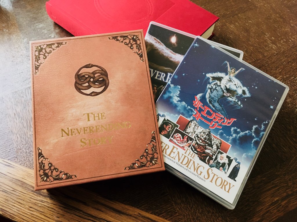 待ち焦がれたブルーレイ豪華版『ネバーエンディング ストーリー』届い