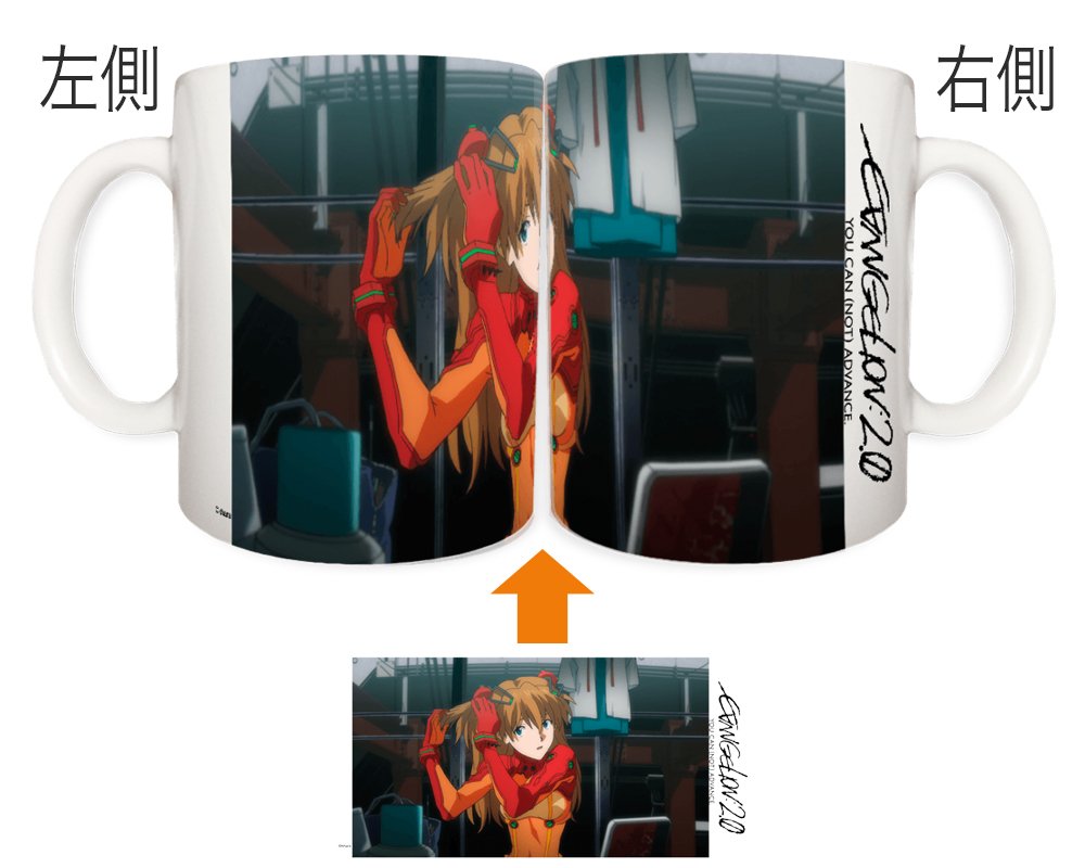 eva_custom's tweet image. ご要望の多かったシーンシリーズを一部を復活しました！パート1はシンジ、レイ、アスカ、カヲルの4人。過去販売してなかったマグカップやiPhoneXケースも追加していますよ！あのシーンがそのまま商品に！ぜひチェックよろしくお願いします。以上エヴァカスタムでした(・∀・)
evacustom.jp