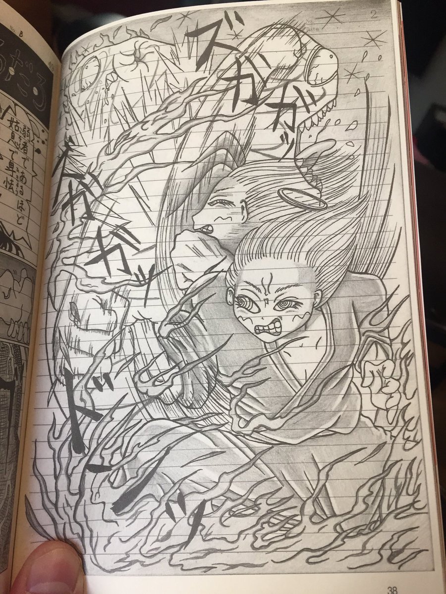 Arai Kaoru على تويتر 相模原障害者施設 無差別殺人事件の植松聖が獄中で描いたマンガ 続編 がかなりキテル 雑誌 創 4月号 Let S Me Thinking というデタラメ英語は編集者が直してやらないとアカンな Arai Kaoru على تويتر 相模原障害者施設 無差別殺人事件の植松聖が獄中で描いたマンガ 続編 がかなりキテル 雑誌 創 4月号 Let S Me Thinking というデタラメ英語は編集者が直してやらないとアカンな