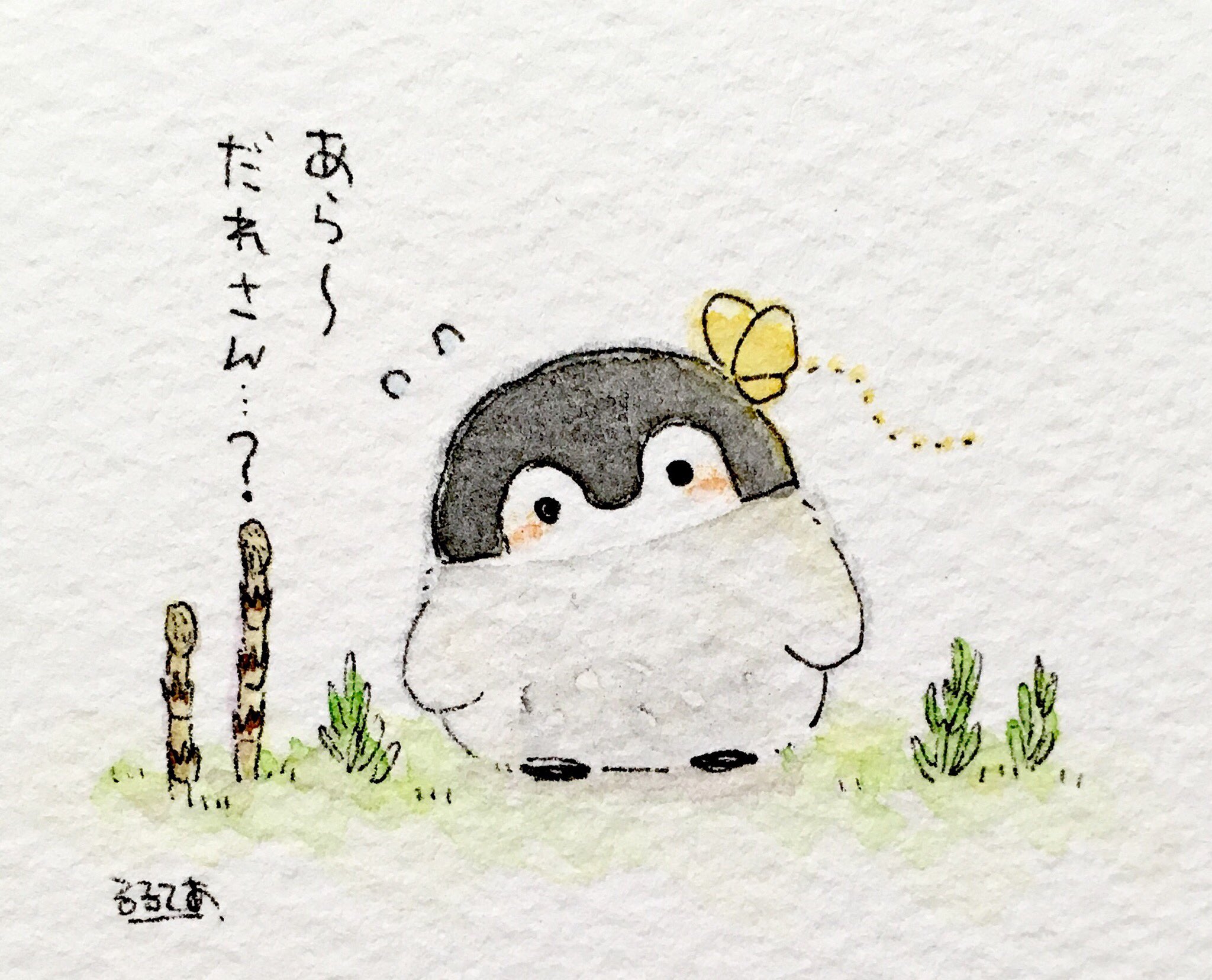 るるてあ on X: るるてあ on X:
