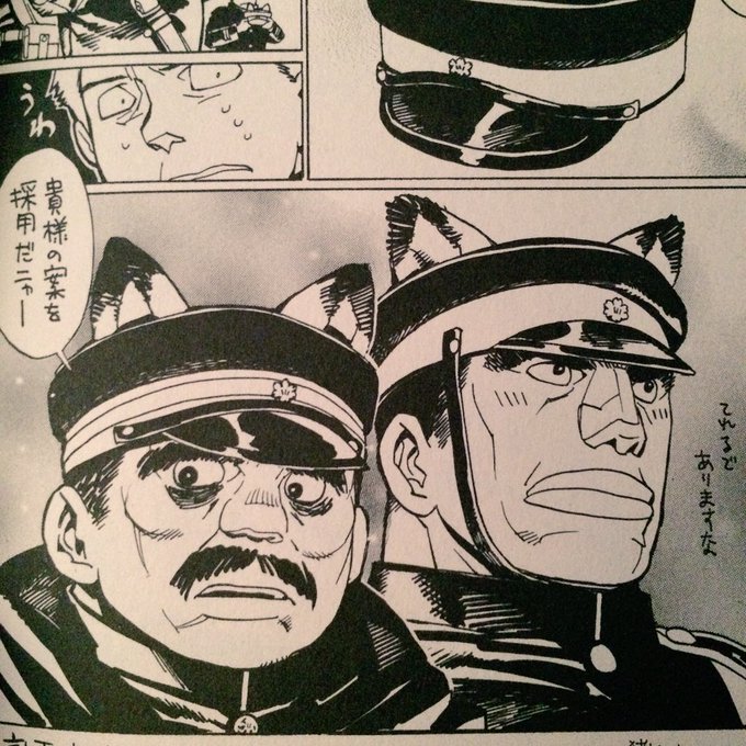 皇国の守護者のtwitterイラスト検索結果 古い順