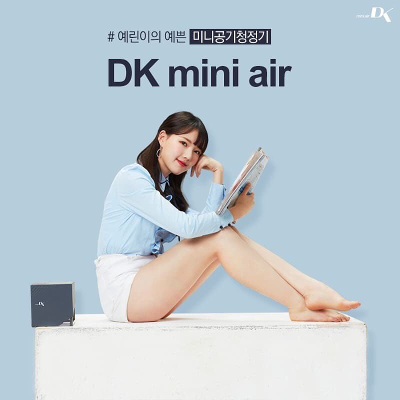 itsmaeharlene's tweet photo. [DK_mini_air] "DK mini air, Yerin Air purifier that delivers fun music like this (Emoticons) 

Advance booking and purchase: https://t.co/zoty0kugRR #DK #DK_mini_air #Miniairpurifier #Prettyairpurifier #Bluetoothspeaker #GFRIEND #Yerin 

Source: https://t.co/qNYNNwnttc https://t.co/TquG60tZ7N