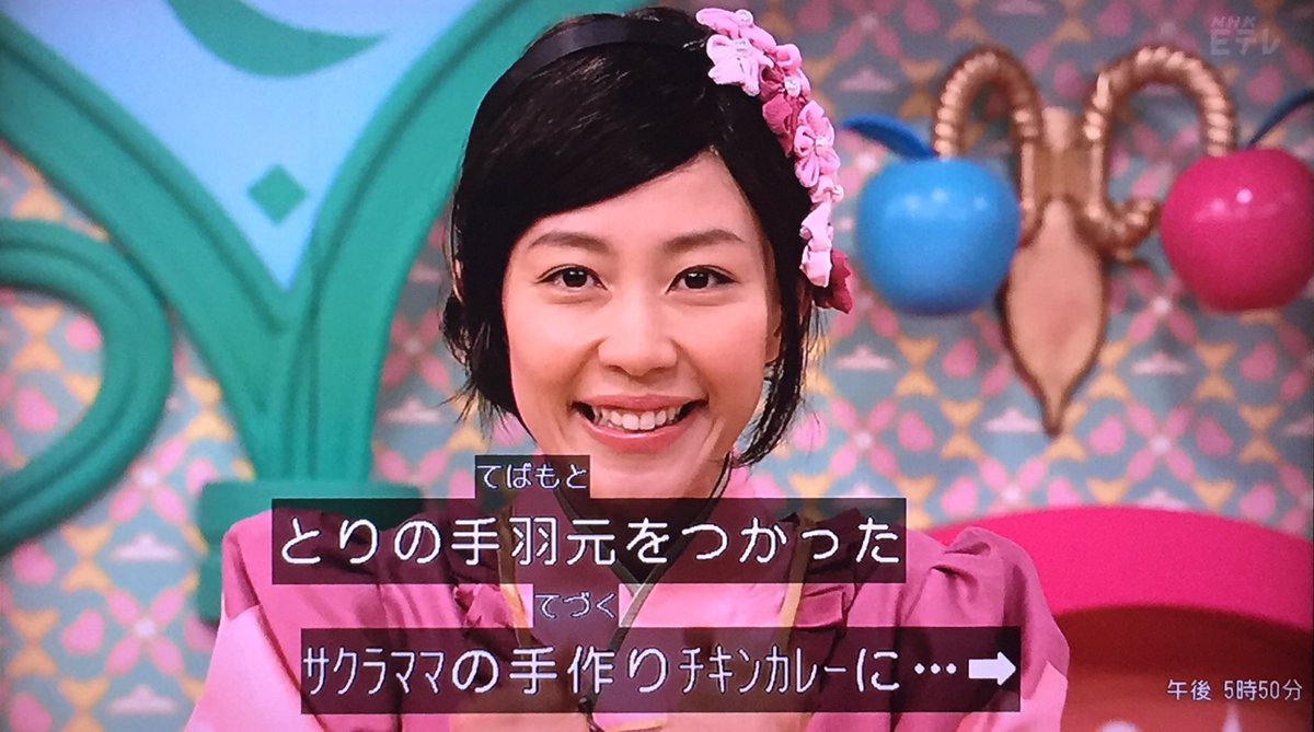 のり ぎゃー クックルンのサクラママ実写で木村佳乃きたー