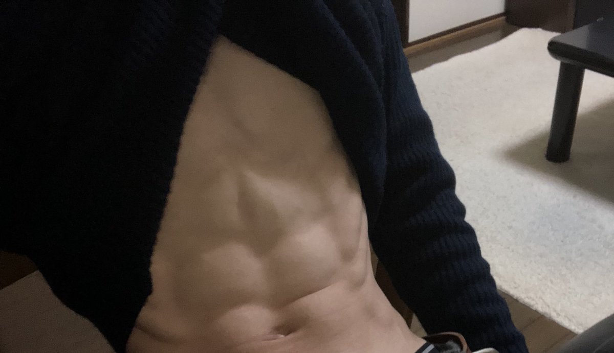 とら 腹筋まったり 裏垢男子 腹筋男子 T Co Wpagm97afx Twitter とら 腹筋まったり 裏垢男子 腹筋男子 T Co Wpagm97afx Twitter