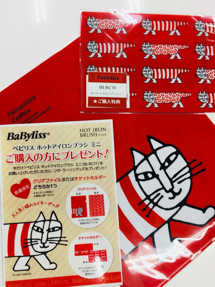 ヨドバシカメラ 梅田店 ブラシ感覚でサラツヤストレートヘア 忙しい朝でもブラッシングするだけでサラサラのストレートヘアに 持ち運びに便利なコンパクトタイプからサロン使用の物まで数多く取り揃えております ぜひ 1階理美容コーナーまで ヨドバシカメラ 梅田店 ブラシ感覚でサラツヤストレートヘア 忙しい朝でもブラッシングするだけでサラサラのストレートヘアに 持ち運びに便利なコンパクトタイプからサロン使用の物まで数多く取り揃えております ぜひ 1階理美容コーナーまで