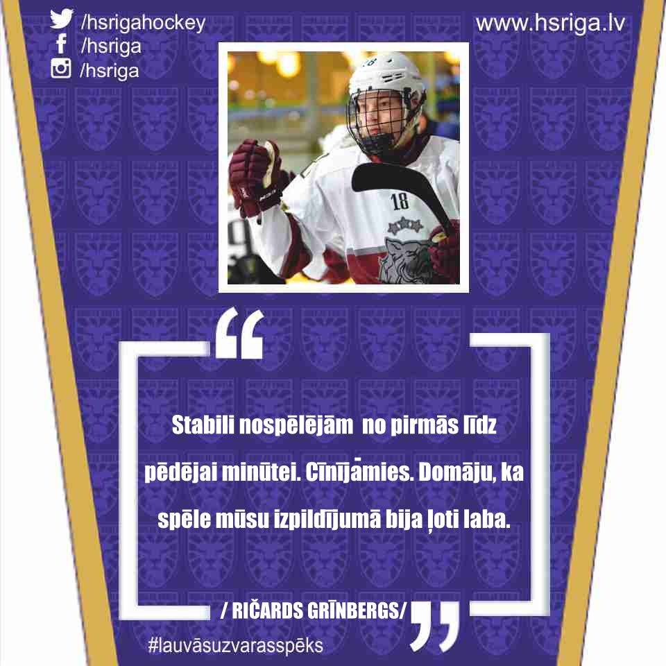 hsrigahockey's tweet photo. #hsriga2001 uzbrucējs Ričards Grīnbergs pēc uzvaras (6:1) pār HK "Lido" #hsriga #vienakomanda #Lauvāsuzvarasspēks #pirmālīga #playoffs https://t.co/n1Y69lZBGY