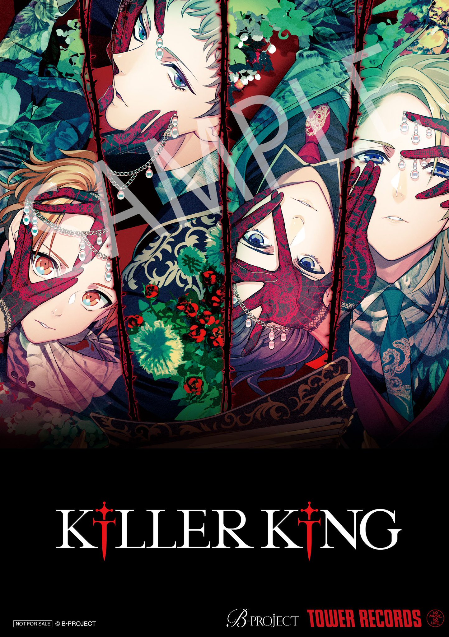 ファントム・オブ・ラブ　　KiLLER KiNG   販促非売品ポスター