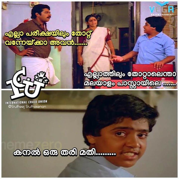 ങാ‌.. ഇപ്പൊ ഒരു തരിയേ ഉള്ളൂ 😁 #currentaffairs #politics #VerdictNorthEast

Credits: Srutheej Sruthasenan
©ICU