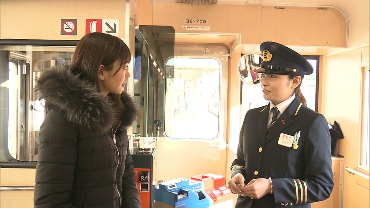 News Zero 今年も桐谷 キャスターは被災地を訪れました 岩手県の沿岸部を走る 復興の象徴 三陸鉄道に去年 女性運転士がデビュー 宮古市出身の宇都宮聖花さん ２３歳です 一度は首都圏で就職した宇都宮さん ｕターン就職した 地元への思いとは 三鉄
