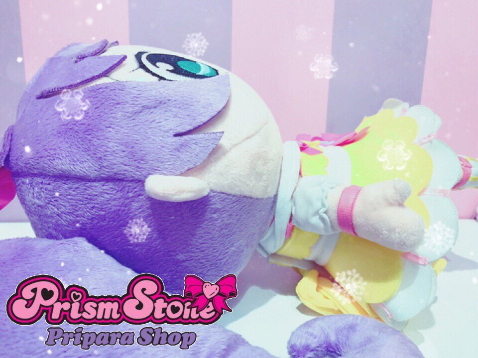 ゆいページ】プリズムストーン バラ売り ゆいページ】プリズムストーン