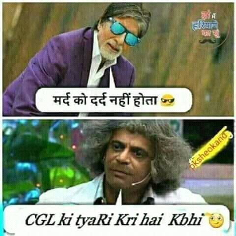 studyfaster247's tweet image. 😂😂😂😂😂 #sscscam #SSCExamScam #SSC #sscexamfixing #sscscam #sscexamscam
