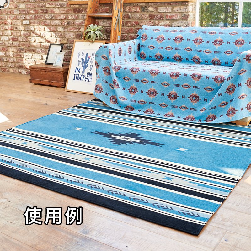 用量 道徳 予防接種する しまむら ラグ 18 Toyo Jutaku Jp