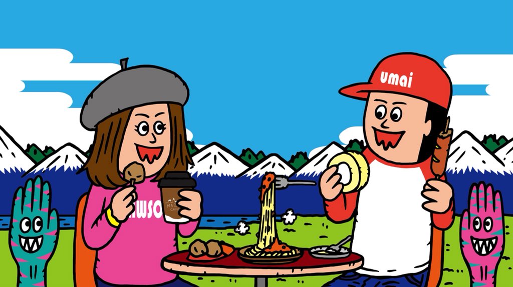 ネゴシックス ローソンさんの それぞれのごちろう のイラストを描きました 僕のオススメは おでんのスジ です T Co Icql52noeq ごちろう 広告 ネゴシックス ローソンさんの それぞれのごちろう のイラストを描きました 僕のオススメは おでんのスジ です T Co Icql52noeq ごちろう 広告