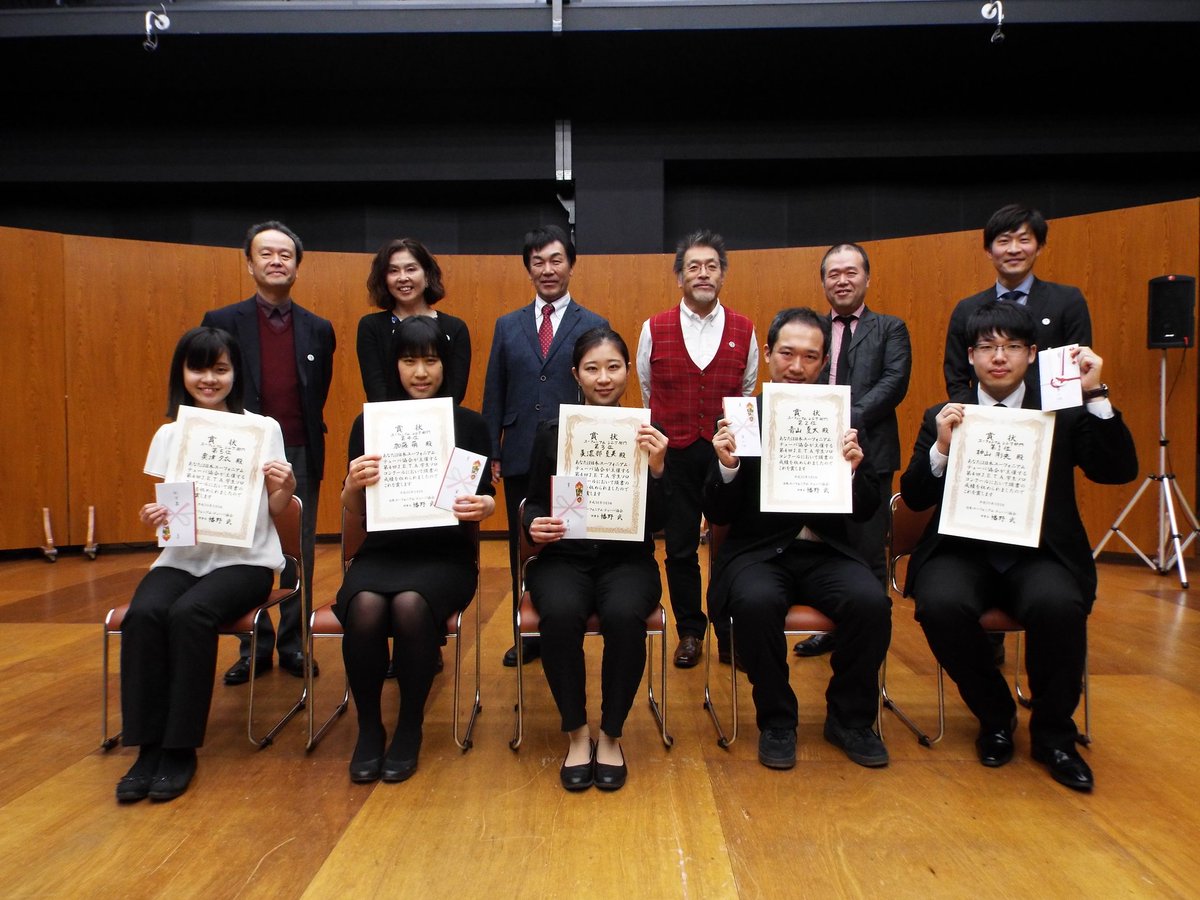 第4回J.E.T.A.学生ソロコンクール
シニア部門ユーフォニアム

第1位 神山 剛央
第2位 青山 夏大
第3位 美濃部 夏美
第4位 加藤 萌
第5位 奥津 夕衣