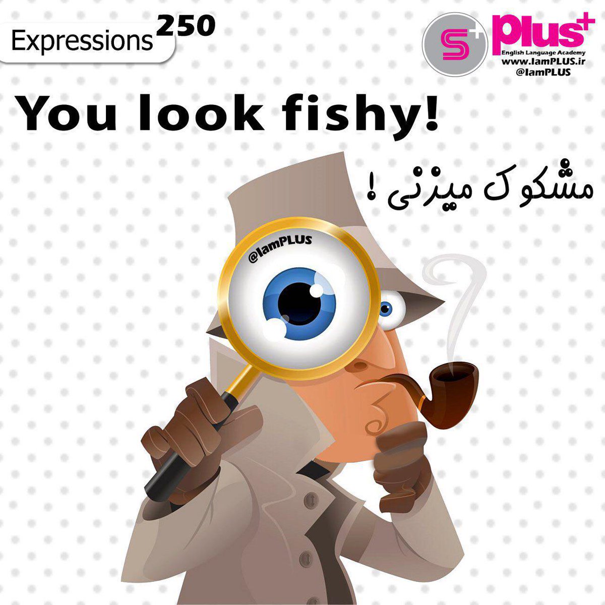 IamPLUS_ir's tweet photo. 📍📌📍میخواید کلی اصطلاح انگلیسی یاد بگیرید؟

بهترین و جذاب ترین کانال اصطلاحات زبان انگلیسی، از سری کانال های پلاس آکادمی

👇👇👇

@IamPLUSExtra

@IamPLUSExtra

@IamPLUSExtra https://t.co/OHUoeXRlfM