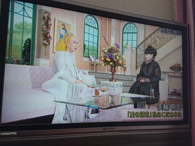 徹子の部屋 に美輪明宏さんが降臨し完全に魔女集会で会いましょう状態