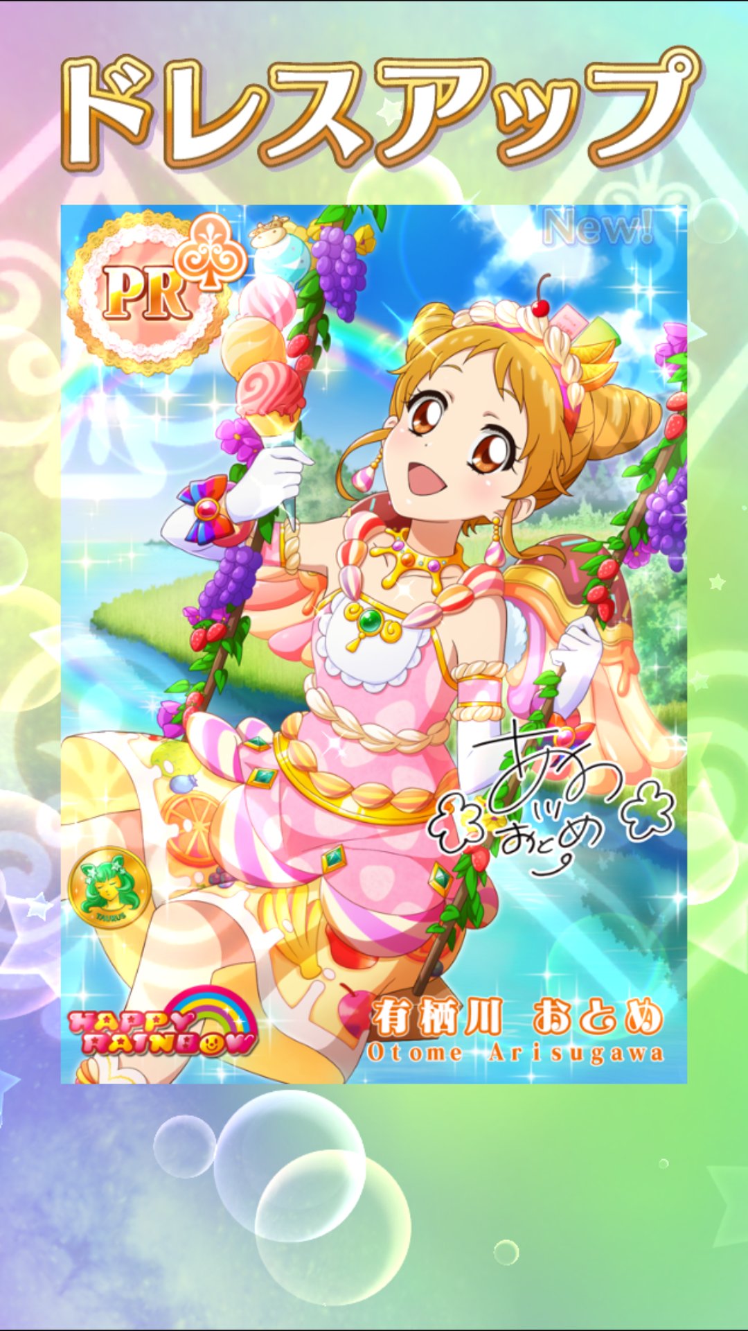 まーみ❥ on X: 