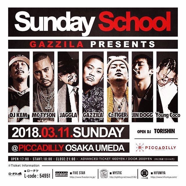 ymkix_'s tweet photo. JinDogg最高すぎる笑
今週の日曜日！余裕で行きます！
フライヤー出た瞬間チケット買った^ ^
絶対やばい楽しみすぎる💜 https://t.co/4Z0UI6avPh