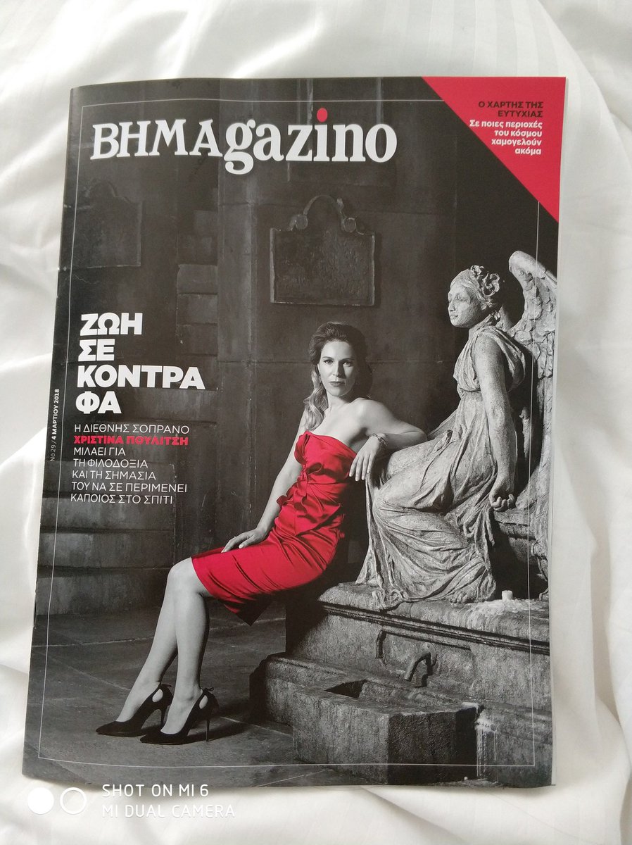 CPoulitsi's tweet photo. On ΒΗΜΑgazino Cover! https://t.co/eOH7bdP0wO