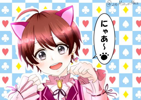 イラストまとめ