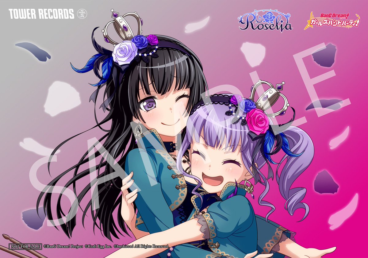 Roseliaのマーチパッケージ　友希那　燐子　あこ Roselia 13th Single「THRONE OF ROSE」【湊友希那Ver.】