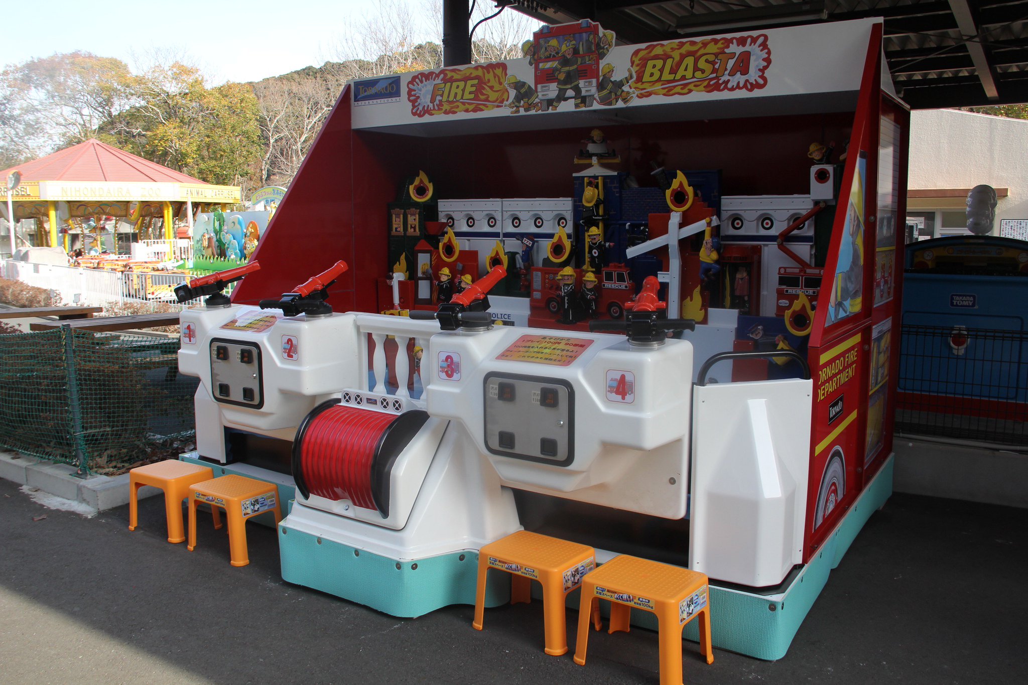 静岡市立日本平動物園 遊園地の乗り物がリニューアルしましたヽ ノ New百円のりものでぜひ遊んでね 日本平動物園 遊園地 静岡市立日本平動物園 遊園地の乗り物がリニューアルしましたヽ ノ New百円のりものでぜひ遊んでね 日本平動物園 遊園地