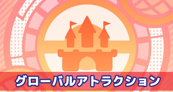 ポケモンメモ ポケモン ウルトラ サン ムーン Gtsで100万回の交換を目指すga T Co Ysvjbwwud0