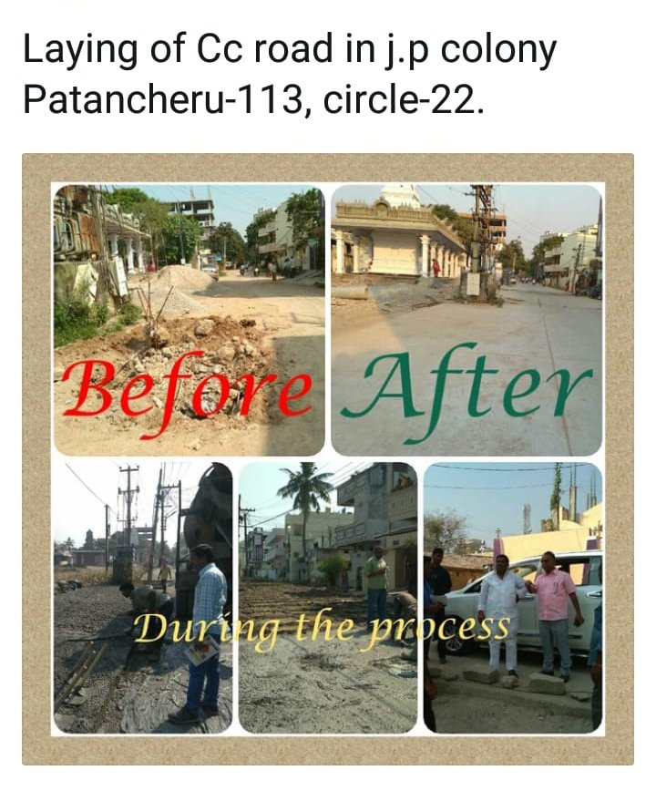 EE RCPuram & Patancheru GHMC tweet media